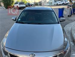 کیا ئۆپتیما